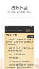 威利斯APP